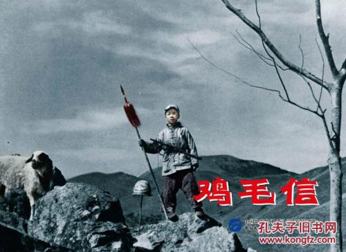 美国app store
